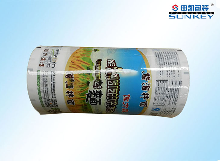 彩印復(fù)合卷膜