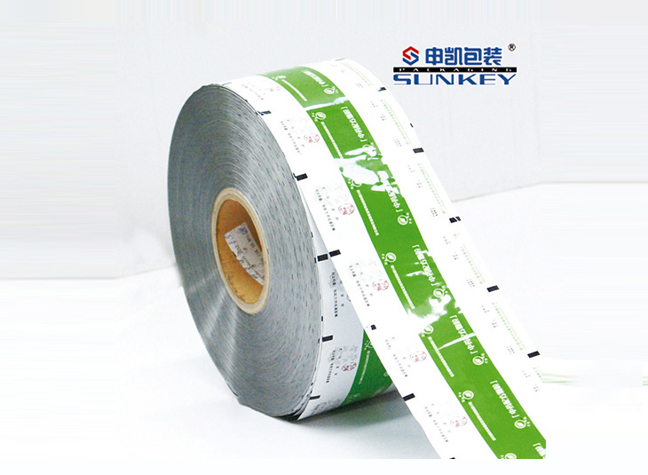 藥品藥用電子監(jiān)管碼卷膜|醫(yī)用復合膜|藥用復合卷膜