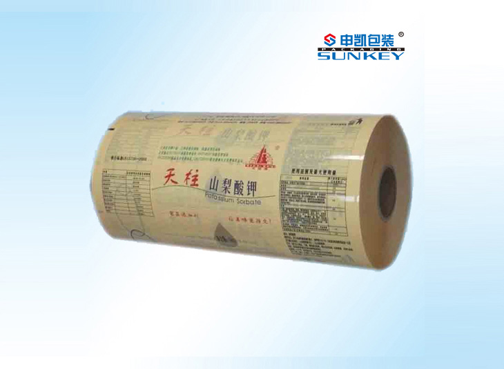 卷膜包裝_農(nóng)藥自動(dòng)卷膜_農(nóng)藥包裝卷膜