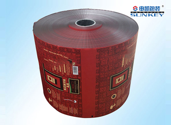 咖啡袋復(fù)合卷膜|鋁箔咖啡包裝卷膜|咖啡卷膜包裝