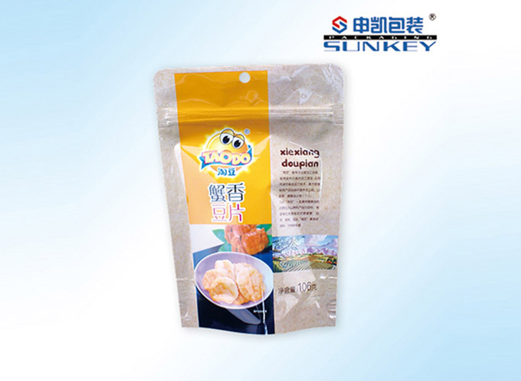 站立拉鏈袋,拉鏈袋,自封袋